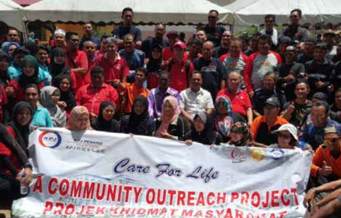 KPJIC Penang Conquering Ulu Lenggong